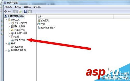 win7,驅動