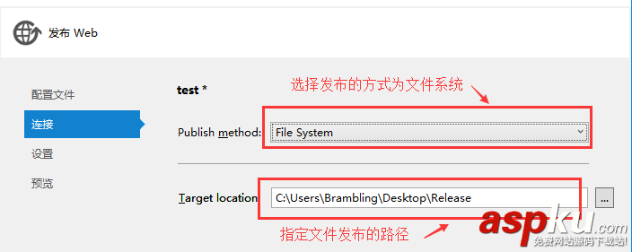 C#,創建,部署,調用,WebService