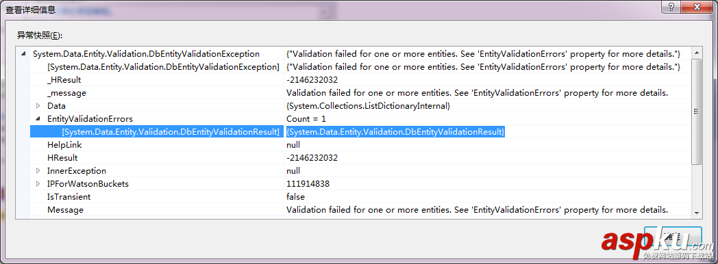 C#,Entity,Framework,常見報錯