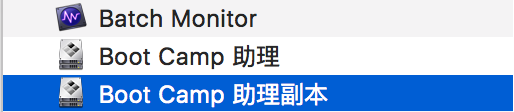 mac創建win7安裝盤,創建win7安裝盤