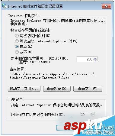 Win7,網頁視頻