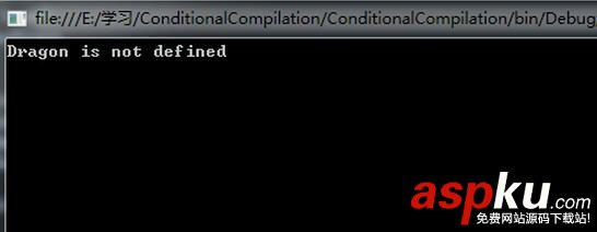 C#,#define,條件編譯