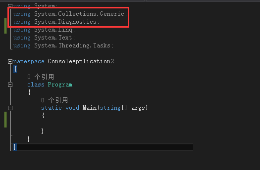 C#,進程