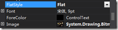 C#,截圖