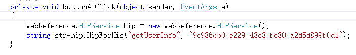 c#調用webservice接口,c#調用webservice代碼,c#,webservice