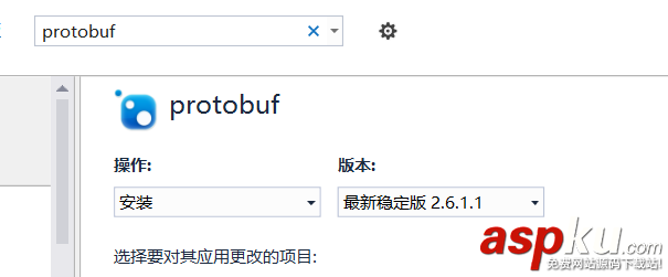 c#,networkcomms,3.0實現模擬登陸
