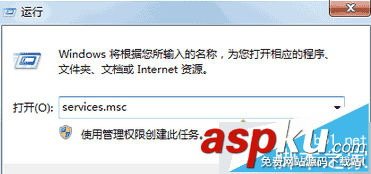 win7,kb3035583,補丁