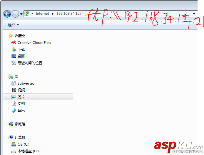 FTP,上傳,下載