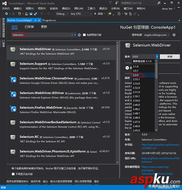 C#,抓取,數據,phantomjs抓取數據,selenium,phantomjs
