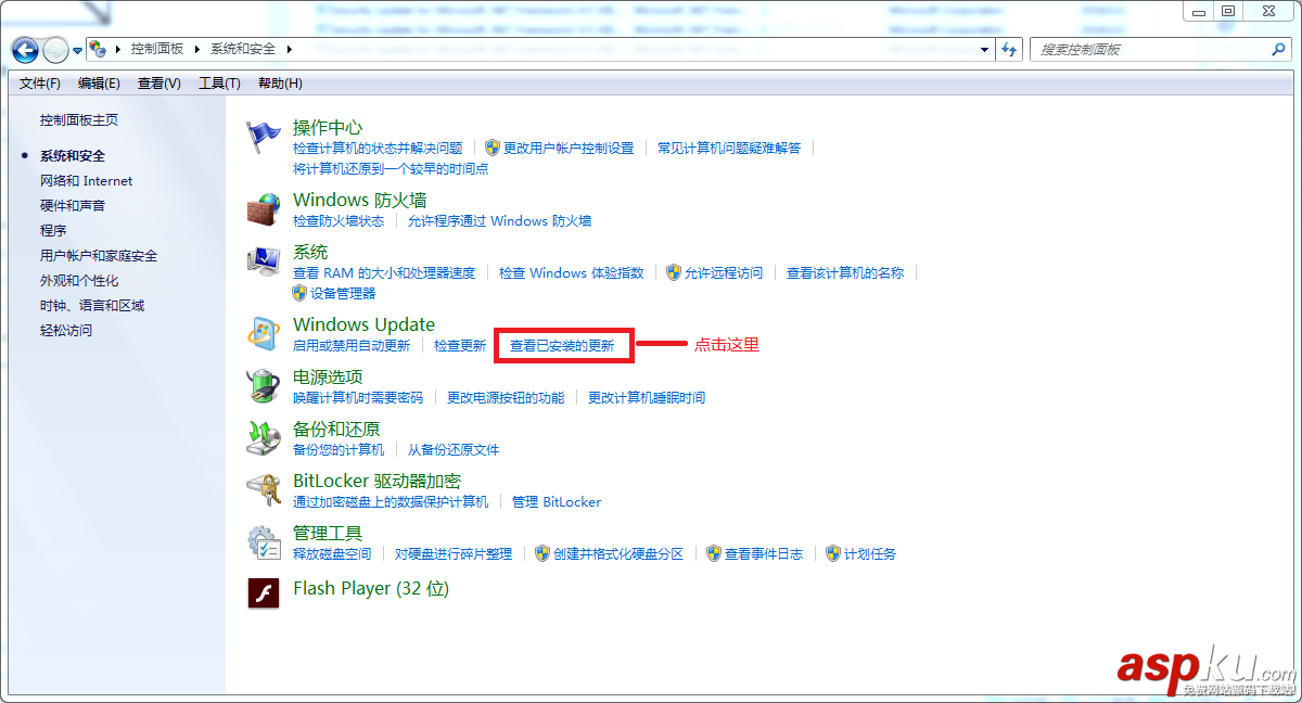 vs2012,未找到與約束,vs,ContractName