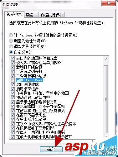 win7,視頻