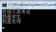 c#,new,override,override重寫方法,new和override