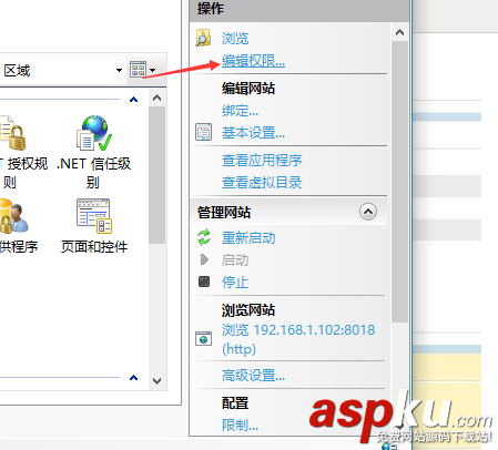 C#,創建,部署,調用,WebService