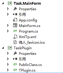 C#,定時管理器框架,Task.MainForm