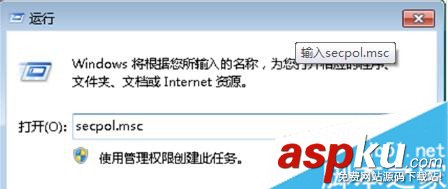 win7,電腦時間