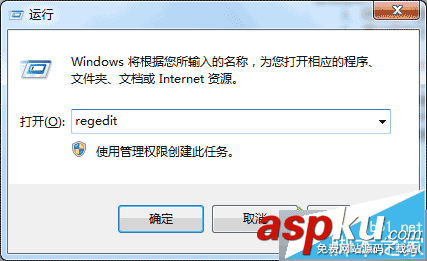 windows7,u盤