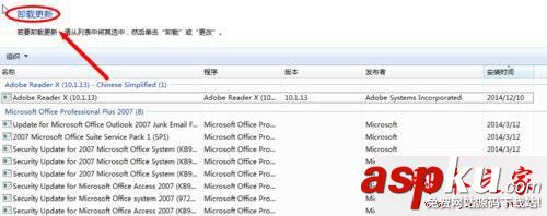 win7系統,瀏覽器,版本,低版本