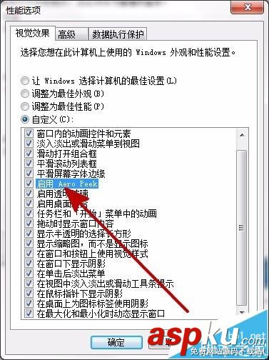 win7,視頻