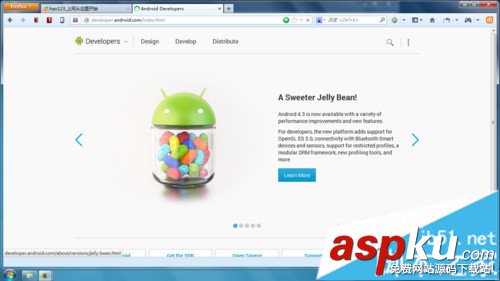 win7,Android開發環境