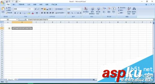 win7,Excel,身份證號