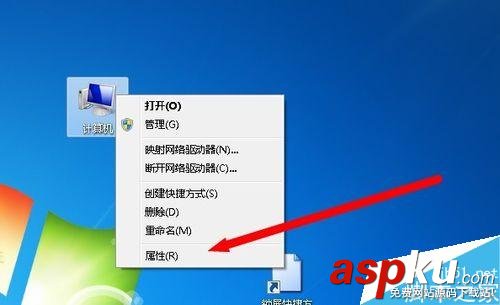 win7,驅動