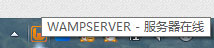 Win7,localhost,打不開