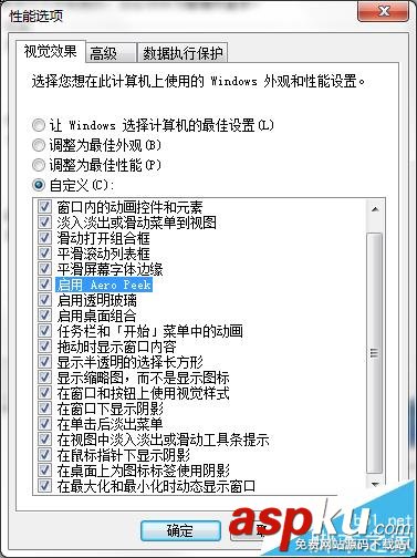 win7,視頻