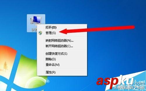 win7,驅動