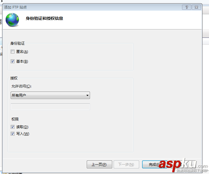 FTP,上傳,下載