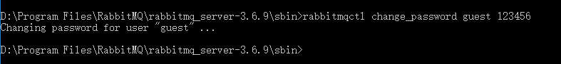 RabbitMQ,配置,安裝