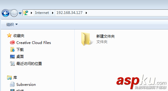 FTP,上傳,下載