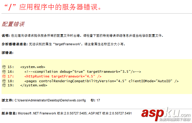 C#,創建,部署,調用,WebService