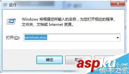 Win7,DNS服務器,未響應
