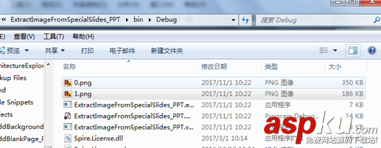 C#提取PPT文本,C#提取PPT圖片,C#提取PPT文本和圖片