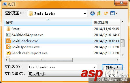 win7,DEP,內存