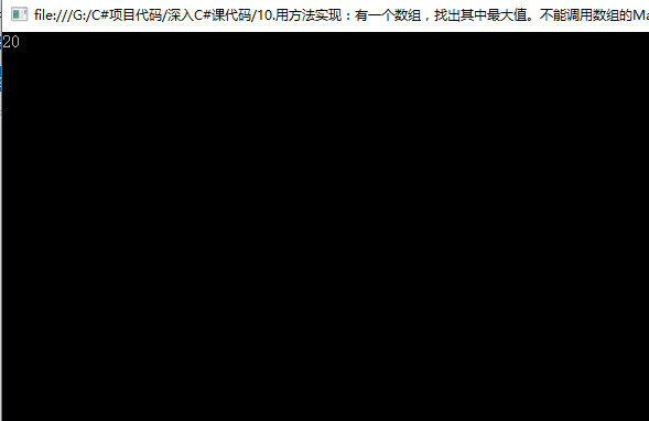 c#,封裝