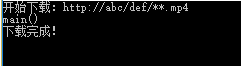 C#,線程