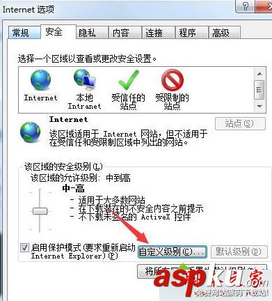 win7,崩潰