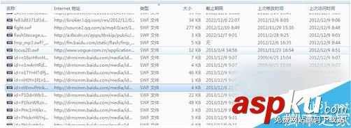Win7,網頁視頻