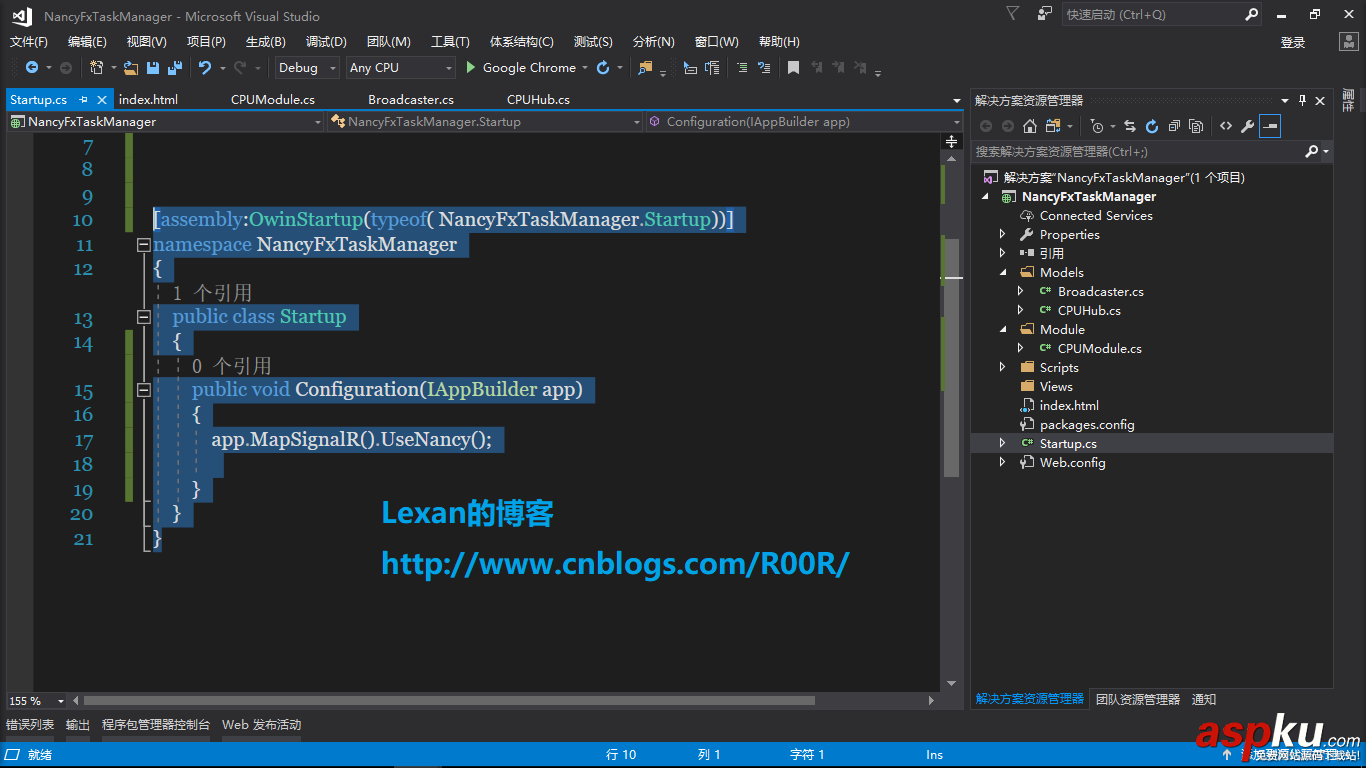 NancyFx,任務管理器