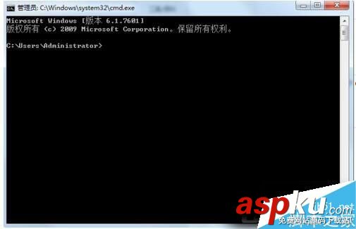 Win7,DNS緩存