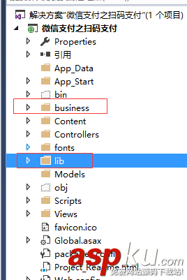 c#,微信掃碼支付,c#微信掃碼支付,demo