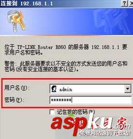win7,筆記本,wifi,亂碼