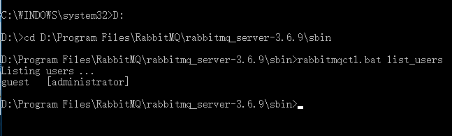 RabbitMQ,配置,安裝
