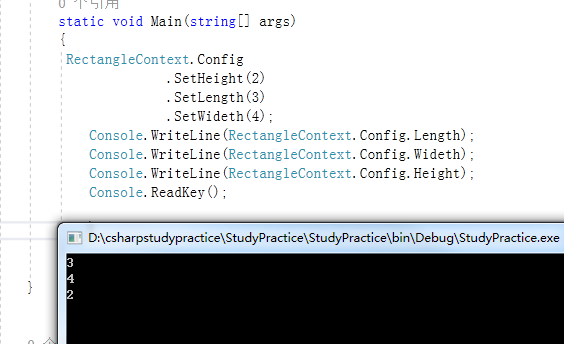 c#,擴展方法