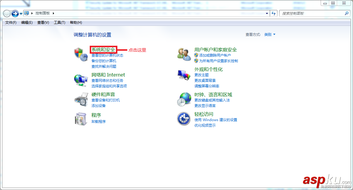 vs2012,未找到與約束,vs,ContractName
