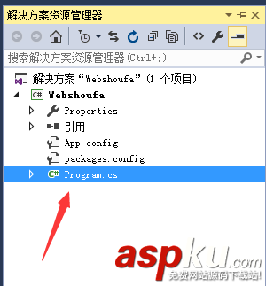 websocket通信協議,c#,websocket,示例,websocket編程