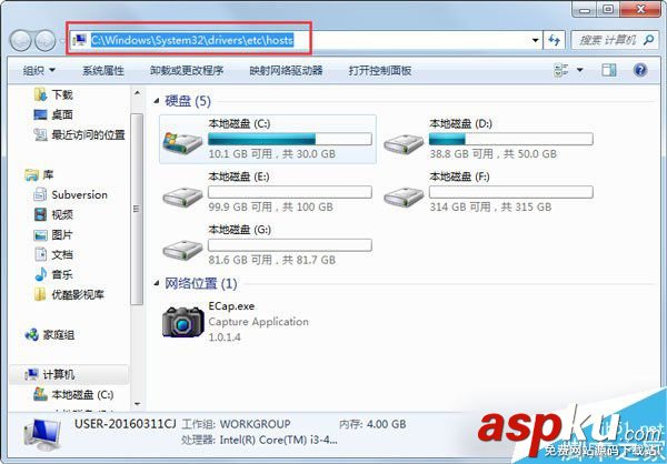 Win7,hosts,hosts文件