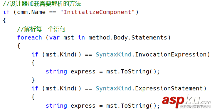 designsurface,c,開發窗體設計器,窗體設計