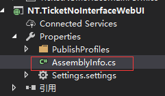c#,log4net,記錄日志